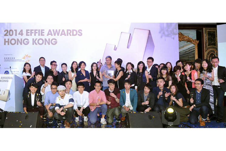 Effie Hong Kong Reveals Winners of 2014